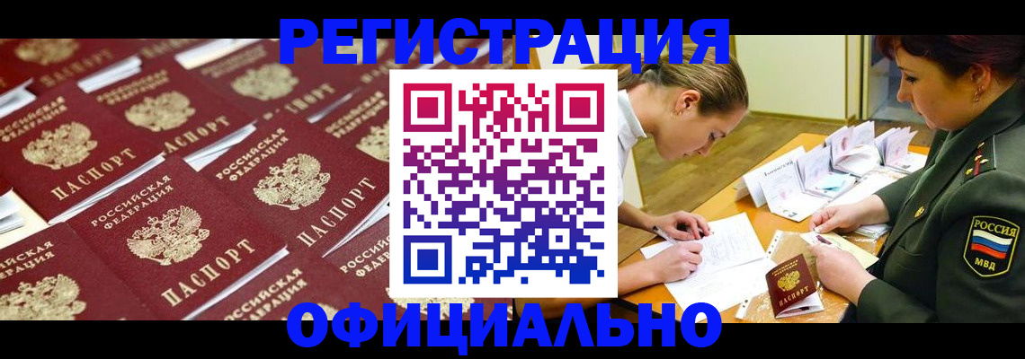 форма 3 в Калаче